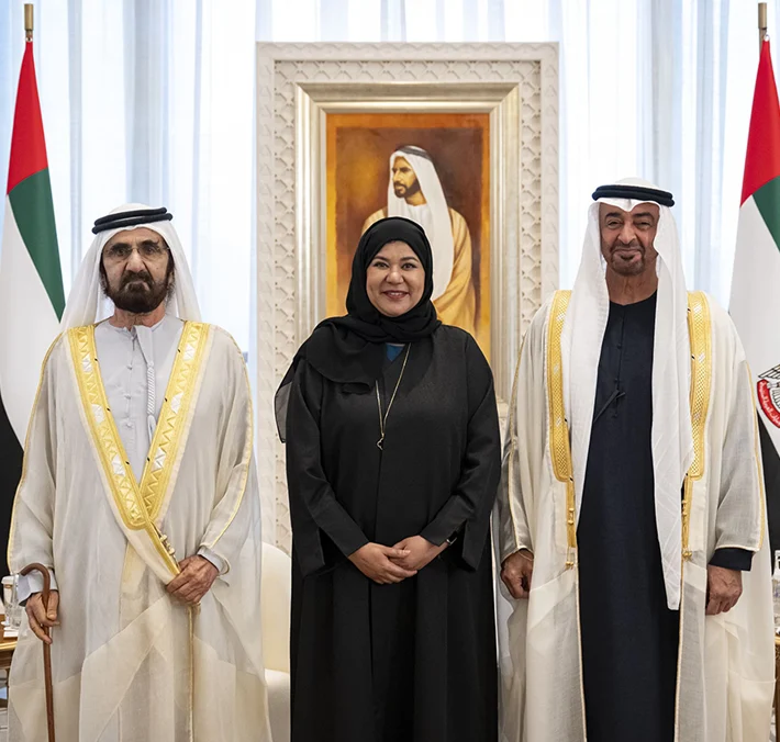 H.E. Sana bint Mohamed Suhail at conference